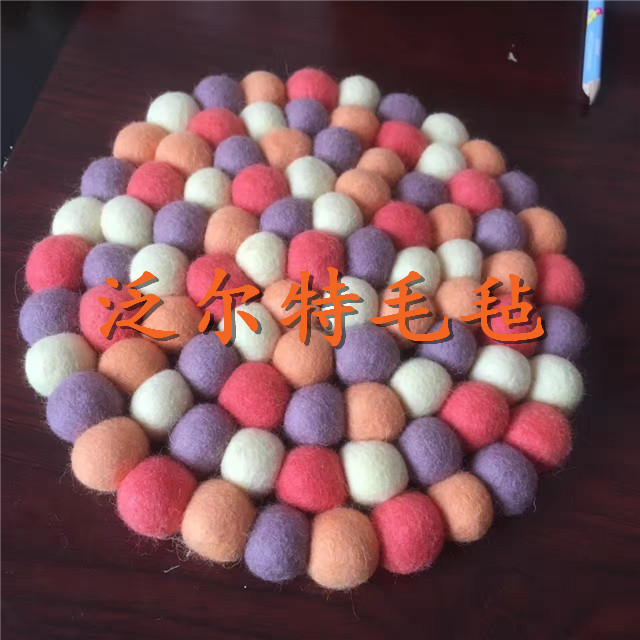 羊毛球