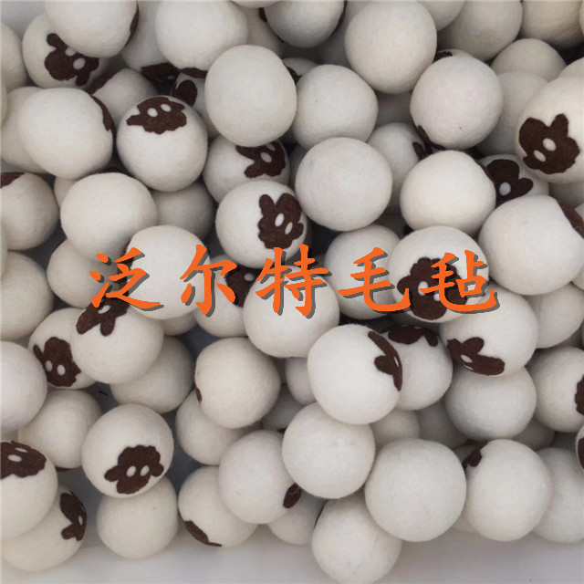 羊毛球